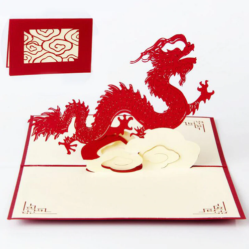 Dragon design Pop up card