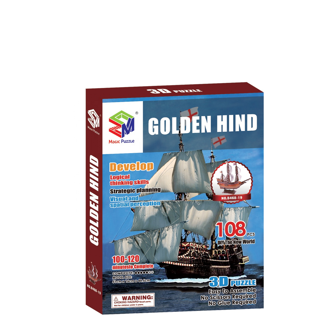 Ship 3D Paper Puzzle