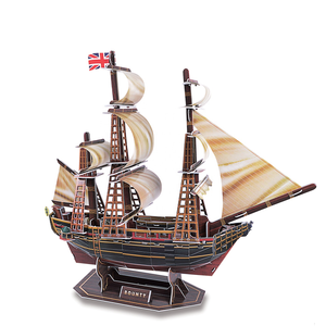 Ship 3D Paper Puzzle